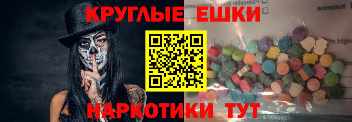 Экстази DUBAI Прокопьевск