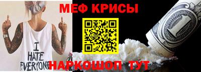 круглые Бугуруслан