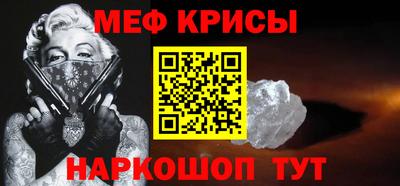 круглые Бугуруслан
