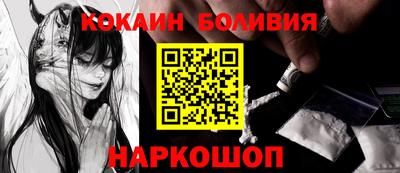 круглые Бугуруслан