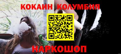 тгк Будённовск