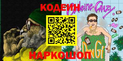 круглые Бугуруслан