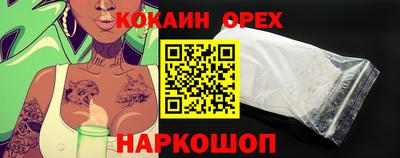круглые Бугуруслан