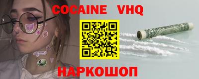 круглые Бугуруслан