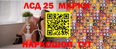 тгк Будённовск