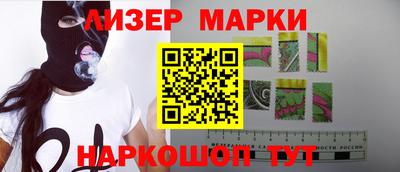эйфоретик Бузулук
