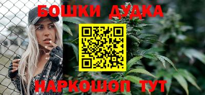 бутик Свободный