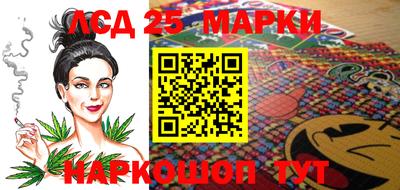 круглые Бугуруслан