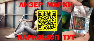 тгк Будённовск