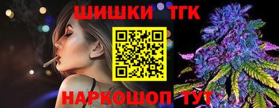эйфоретик Бузулук