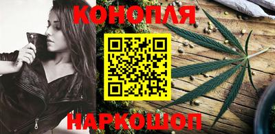 эйфоретик Бузулук