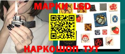 эйфоретик Бузулук