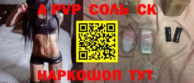 круглые Бугуруслан