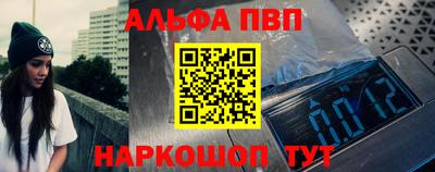 круглые Бугуруслан