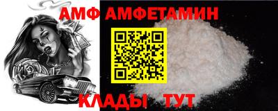 тгк Будённовск