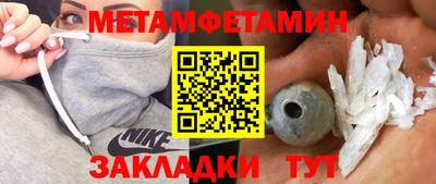 круглые Бугуруслан