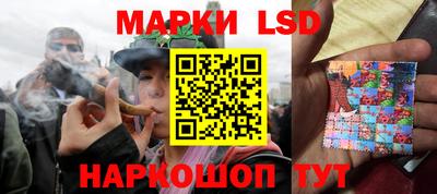 круглые Бугуруслан
