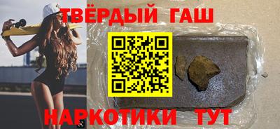 эйфоретик Бузулук
