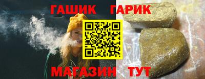 СК Северобайкальск