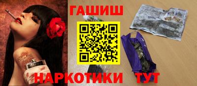 круглые Бугуруслан