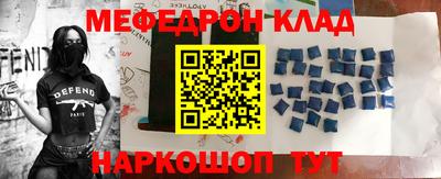 круглые Бугуруслан