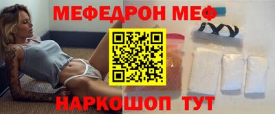 тгк Будённовск