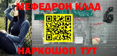 эйфоретик Бузулук